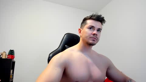 Snapshot of alphagodleatherking92 chatting on January 20, 6:31 am LeatherMaster online show from January 20, 6:31 am