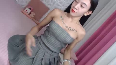 Snapshot of althea_solace69 chatting on October 24, 10:22 am Chloe- DONT FORGET TO FOLLOW MElets getting to know each other and make some love and fun online show from October 24, 10:22 am