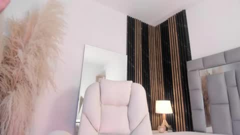 Amaia  online show from April 15, 7:10 pm