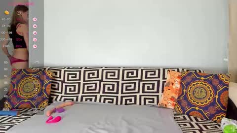 Amalia online show from December 22, 8:11 am