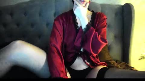 Snapshot of amaliajons chatting on January 14, 2:12 pm amaliajons online show from January 14, 2:12 pm