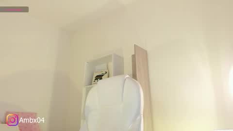 Amber online show from March 5, 1:40 pm