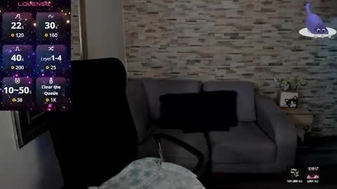 Amber online show from October 9, 3:48 am