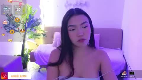 AMELIA online show from October 30, 11:33 am