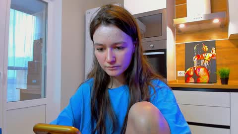 Snapshot of ameli_moon chatting on December 3, 9:33 am Eileen online show from December 3, 9:33 am