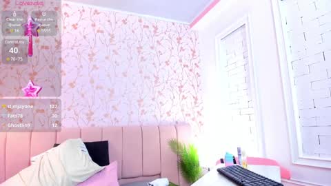 Snapshot of amelia_adms chatting on January 17, 1:15 am Amelia Adams online show from January 17, 1:15 am