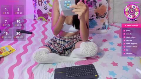 Amelia online show from December 29, 9:09 pm