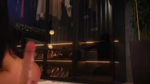 Snapshot of ami_katana chatting on December 25, 6:31 am Ami online show from December 25, 6:31 am