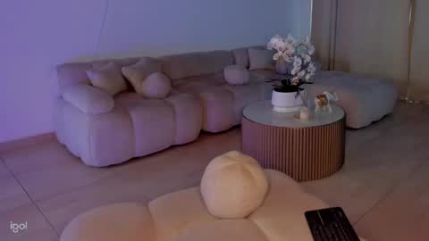 Snapshot of ammy_oxford chatting on January 4, 10:45 pm Ammy online show from January 4, 10:45 pm