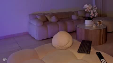 Snapshot of ammy_oxford chatting on January 5, 4:47 am Ammy online show from January 5, 4:47 am