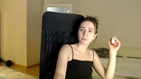 Snapshot of amoremeoww chatting on December 31, 3:20 pm miss unforgettable online show from December 31, 3:20 pm