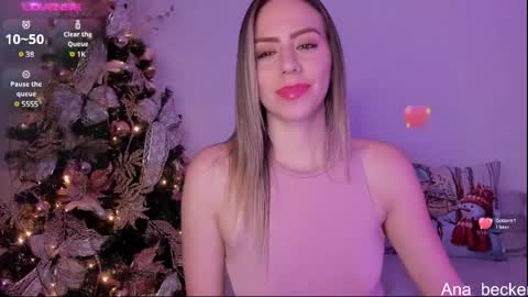 Ana online show from December 5, 6:54 am