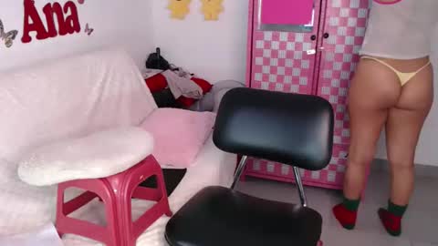 Ana online show from November 27, 10:06 am