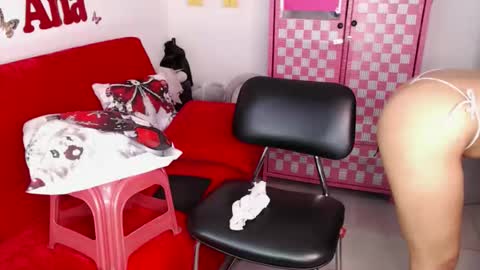 Ana online show from December 15, 12:20 pm