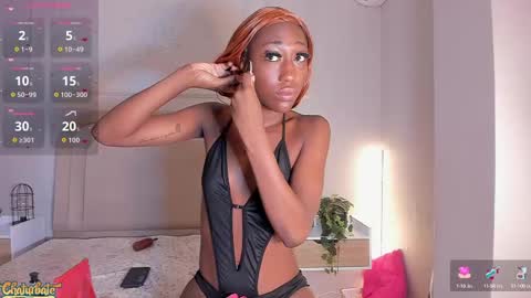 anamonroee online show from October 3, 11:51 am