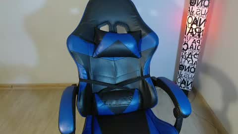 ana 3 online show from April 13, 1:33 am