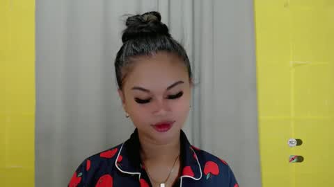 ANA online show from January 16, 12:09 pm