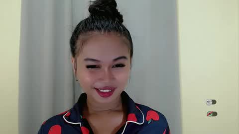 ANA online show from January 24, 6:46 pm