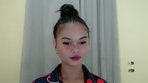 ANA online show from February 16, 7:49 pm