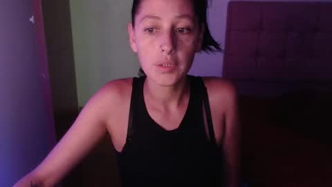 ANA online show from December 5, 11:07 pm