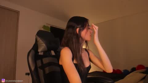 Snapshot of anelisse_ chatting on November 28, 5:32 am online show from November 28, 5:32 am