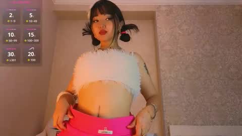 Snapshot of angel_asia_ chatting on November 24, 10:26 am angel_asia_ online show from November 24, 10:26 am