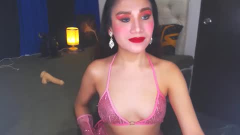 Angel online show from January 16, 4:38 am