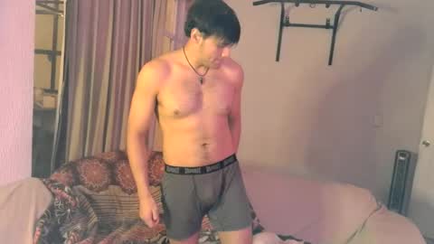 Deimos online show from December 3, 5:09 am