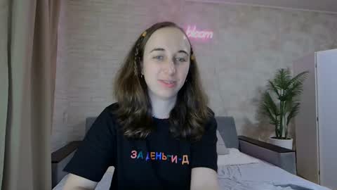 Snapshot of anikabloom chatting on February 7, 11:34 pm anikabloom online show from February 7, 11:34 pm