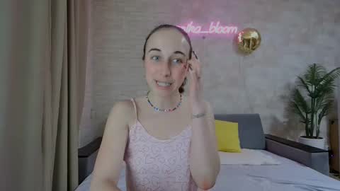 Snapshot of anikabloom chatting on February 20, 11:10 pm anikabloom online show from February 20, 11:10 pm