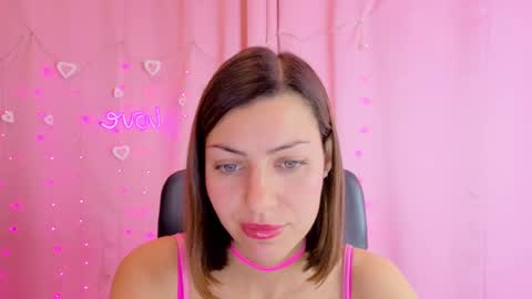 Anni online show from February 19, 4:03 pm