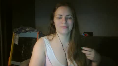 Snapshot of annadiamond1 chatting on December 21, 10:51 pm annadiamond1 online show from December 21, 10:51 pm