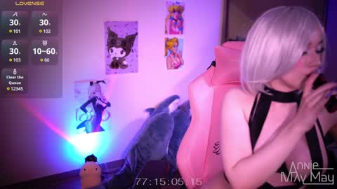 Snapshot of annie_may_may chatting on December 24, 2:54 pm Annie May online show from December 24, 2:54 pm