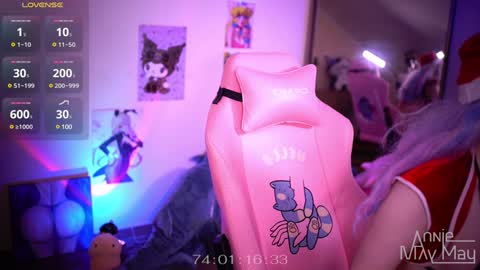 Snapshot of annie_may_may chatting on December 28, 4:41 am Annie May online show from December 28, 4:41 am