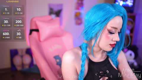 Snapshot of annie_may_may chatting on February 2, 11:51 am Annie May online show from February 2, 11:51 am