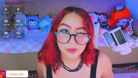 Snapshot of anskye chatting on October 26, 4:18 am anskye online show from October 26, 4:18 am