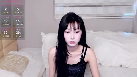 Aina online show from March 24, 1:54 am