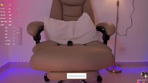 Snapshot of apoteosis_ chatting on October 16, 12:06 pm Apo online show from October 16, 12:06 pm