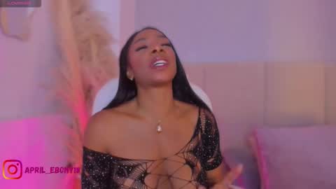 April online show from November 27, 10:50 am