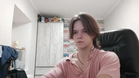 Daniel online show from December 17, 8:26 pm