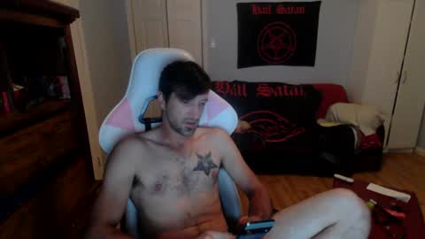 Snapshot of ardok1 chatting on September 11, 5:29 am ardok1 online show from September 11, 5:29 am