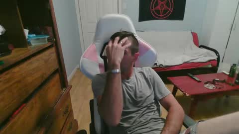 Snapshot of ardok1 chatting on September 20, 2:23 am ardok1 online show from September 20, 2:23 am