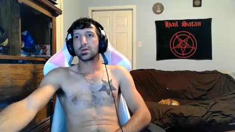 Snapshot of ardok1 chatting on October 16, 5:41 am ardok1 online show from October 16, 5:41 am