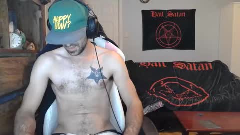 Snapshot of ardok1 chatting on November 2, 11:40 pm ardok1 online show from November 2, 11:40 pm