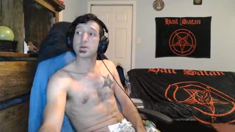 Snapshot of ardok1 chatting on November 5, 3:06 am ardok1 online show from November 5, 3:06 am