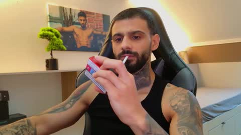 Snapshot of aressteel chatting on November 18, 12:20 pm Ares Steel online show from November 18, 12:20 pm