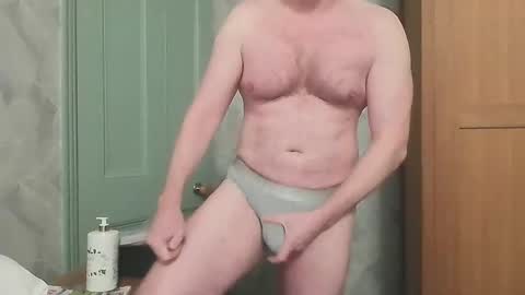 Snapshot of argonaut1967 chatting on January 5, 5:20 pm Argonaut online show from January 5, 5:20 pm