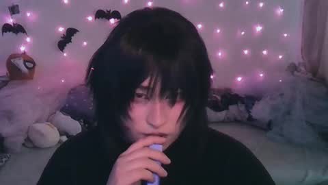 Snapshot of ari_corn chatting on February 2, 8:35 am Ahri online show from February 2, 8:35 am