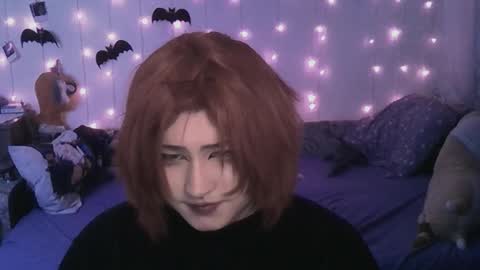 Snapshot of ari_corn chatting on March 12, 9:35 pm Ahri online show from March 12, 9:35 pm