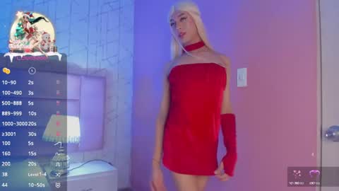 Snapshot of ari_sunshine chatting on December 24, 9:44 pm Ari online show from December 24, 9:44 pm